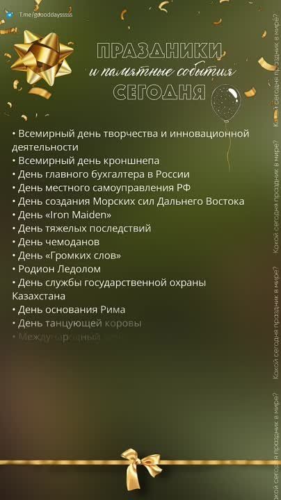 ������ ����!