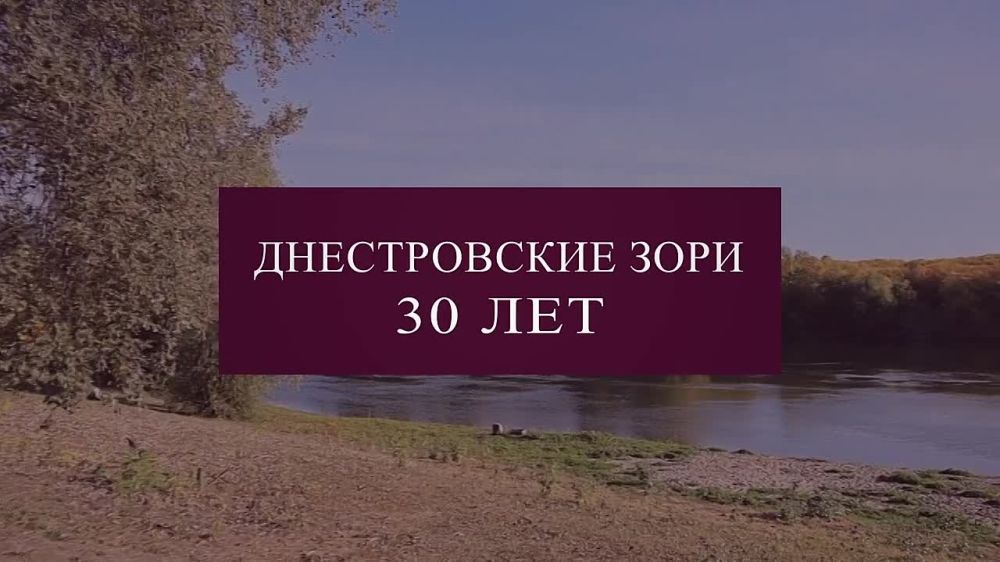 ���������������� ��������� ������������� ���Ȼ � 30 ���