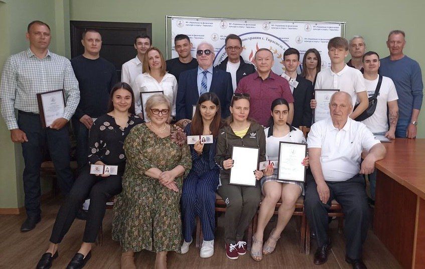 � ��������� ��������� ������ ����������� �� ������ 2023 ����