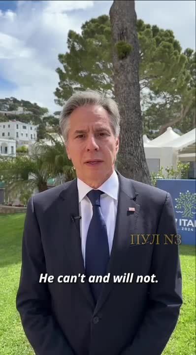 Блинкен: Владимир Путин думает, что сможет продержаться дольше, чем мы и Украина