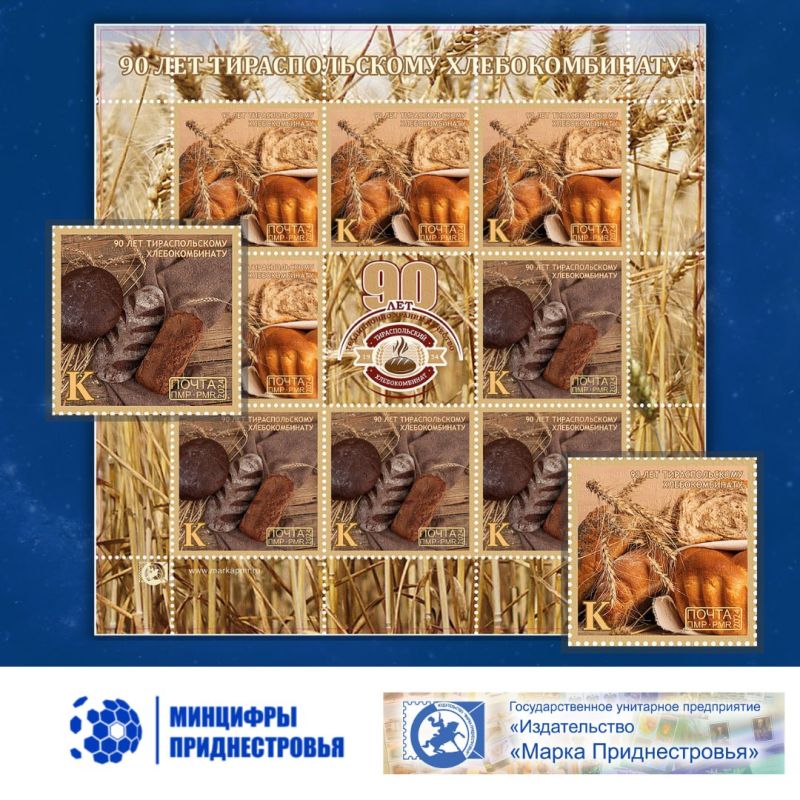 ������, 23 ������, � ��������� ��� �������������� ������������� ��������� ������������� ������� �������� ����� �90 ��� �������������� ��������������