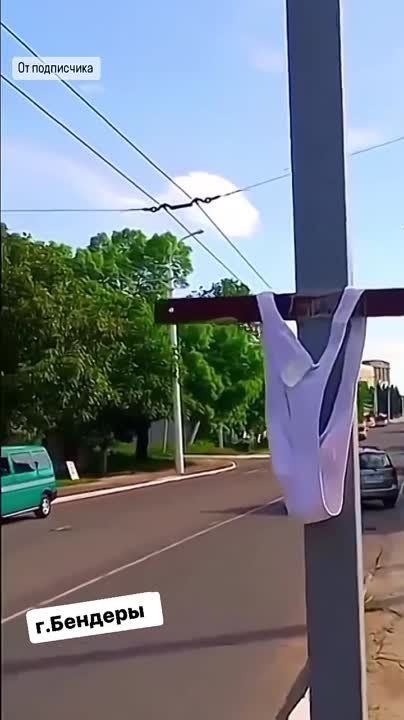 ��� �����, ��� �� ����� �������� ����?