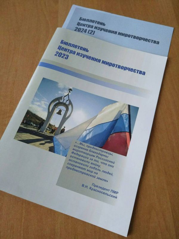 28 ������ ����������� 30 ��� � ������ ������������� �������� ����� �������������� � ����������� �������