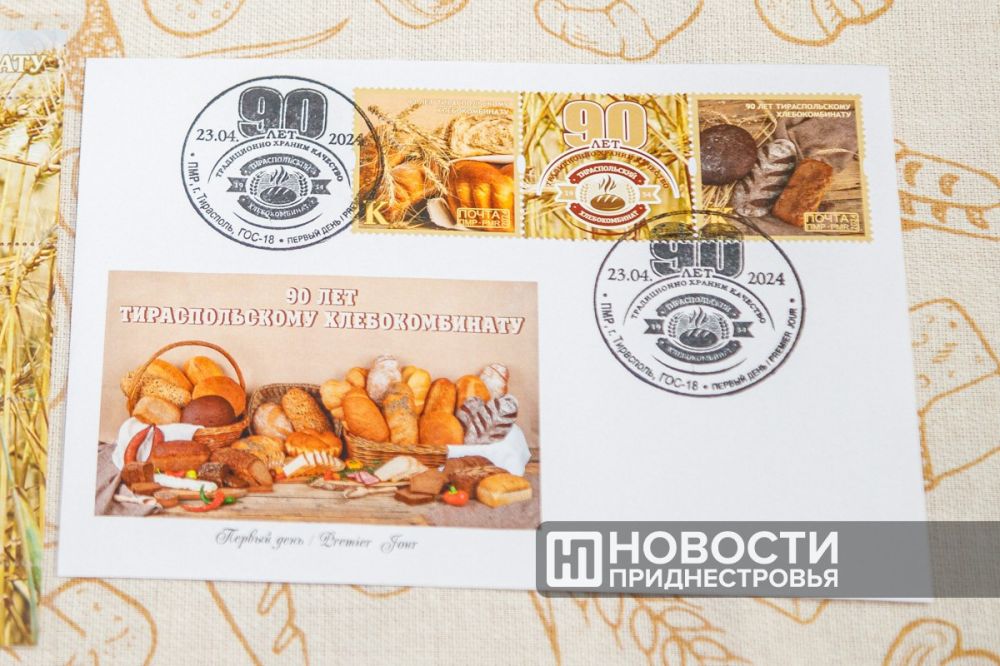 "�������" ����� � ����� 90-����� �������������� ��������������