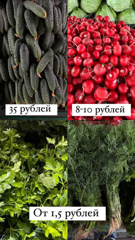 ����� ������� �������. �� ����� ������� �� 8-10 ������, �������� 35 ������. �������� ��� �� 1,5 �����