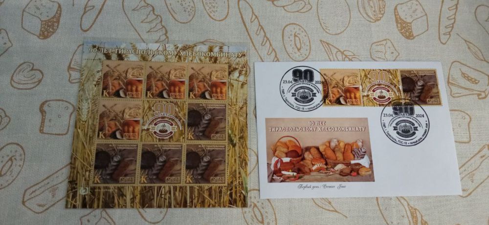 � 90-����� �������������� �������������� � ����� ����� ������ ��������������