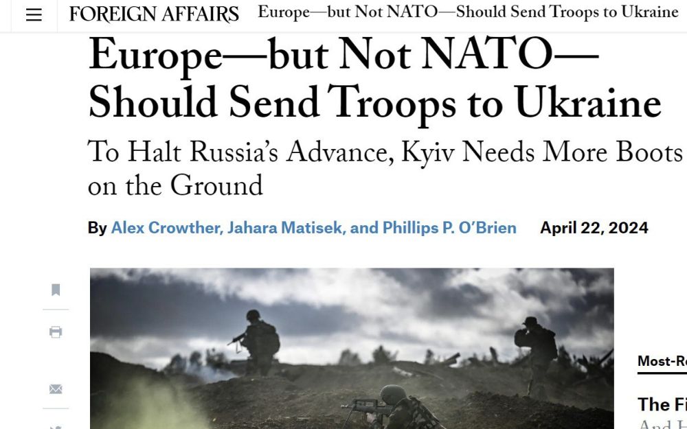 � ���� ���, �� ���� �� ��� ���: ���������� �����, ����� ������ ����� ������ �� �������