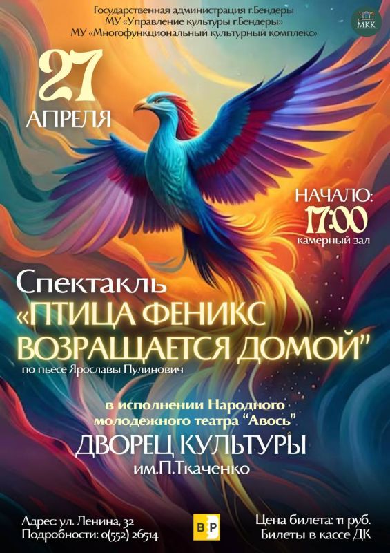 ������ ���������. ������ ������ ��� �������� � ����� ������ ������ ������������ ����� �������� ��� ������ �������� ��. �.�������� ���������� �������� � ����������� �� ������