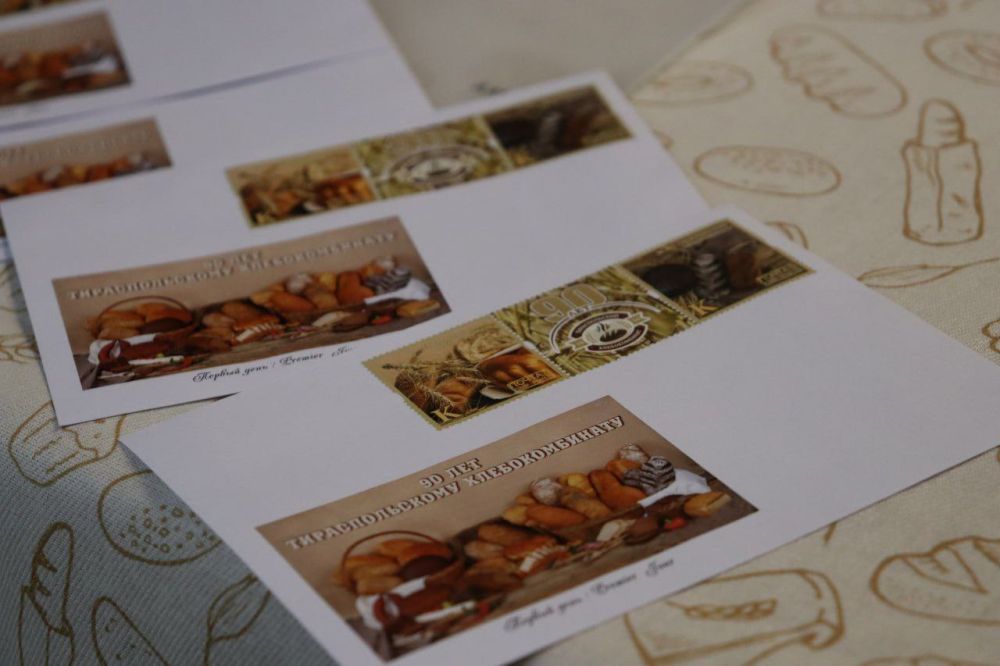 ������� � ��������� ��� "������������� �������������" ���������� ������������� ������� �������� ����� "90 ��� �������������� ��������������"