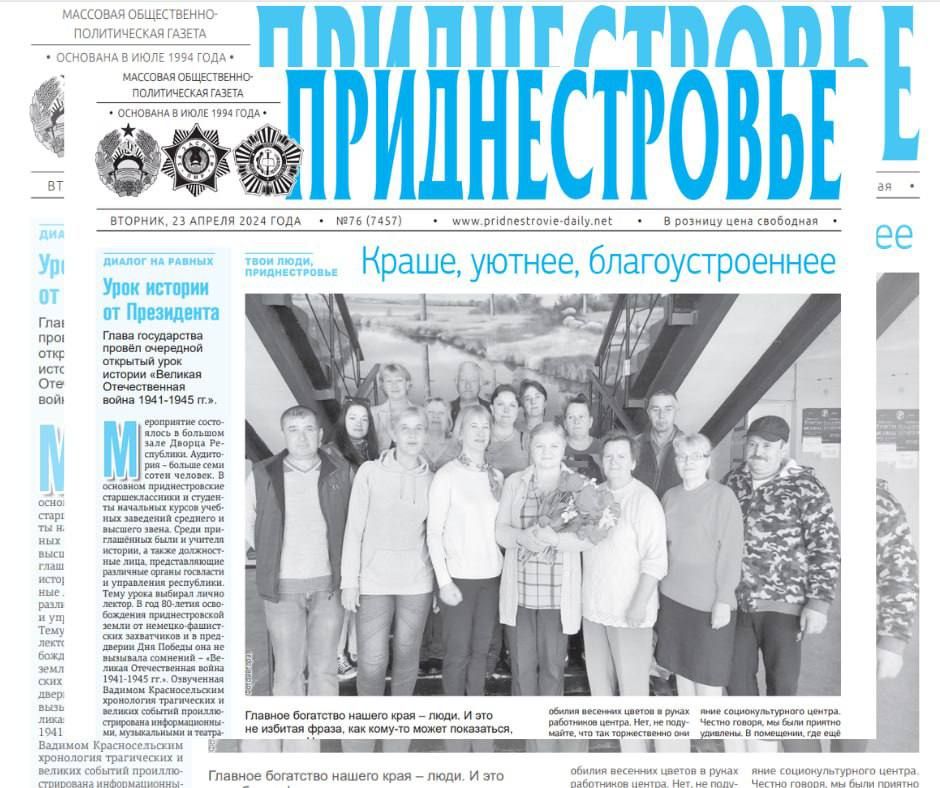 ������� � ������:. ���� ������ ���������� ������ � ������� �������������. ������� ���� ������������ ������ �� ���������...