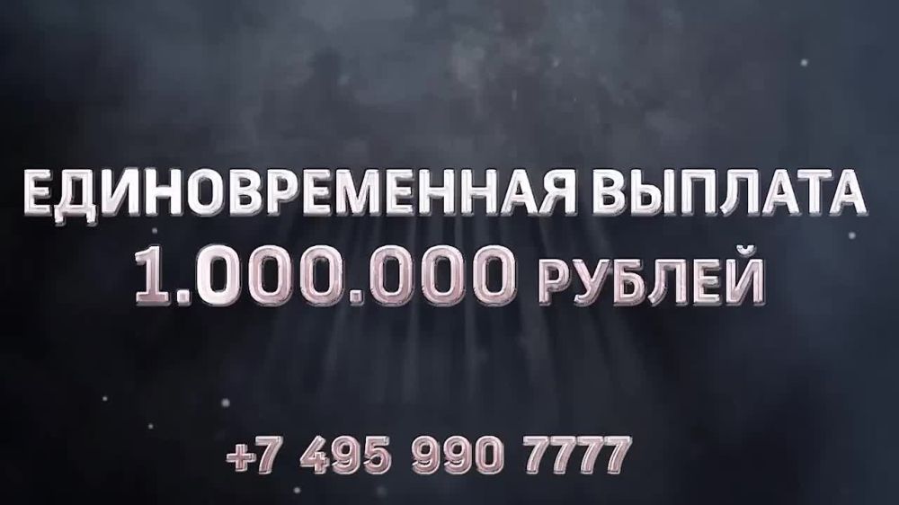 �������� ������� ��������� �����, ����� ��������� ����� � ��������� � �����������