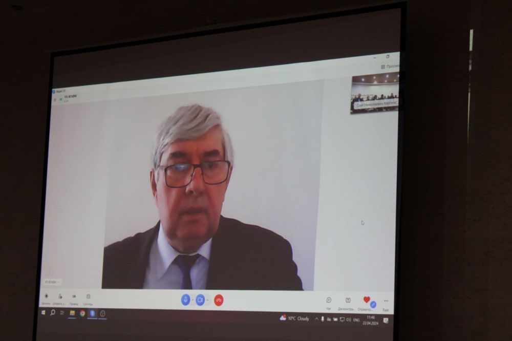 ������� �� ����: ����������. ����������� ��������� ��������� �������� � ���������� �������������� ��� ������������� �����, �...