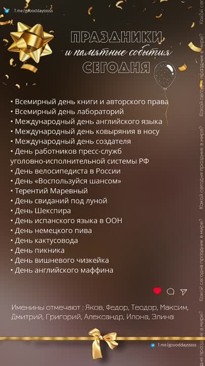 ������ ����!