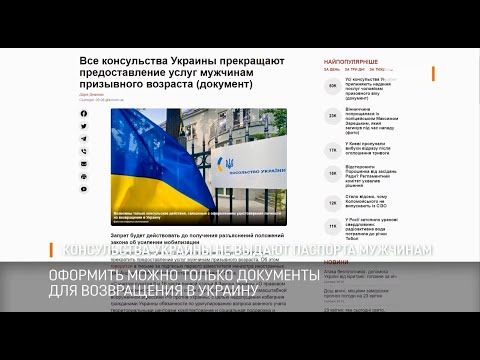 ��� ����������� ������� � ������������ ��� ���������� �������������� ����� �������� �� 18 �� 60 ���