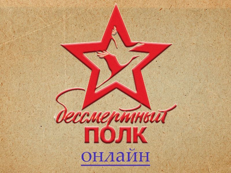 ������� ������������ ����� � ������ � 2024 ���� ������ ������