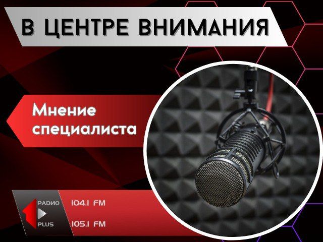 �������� ������ � ��������������� ������������� ����� ����� � �����