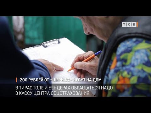 �� ����� ���� ������ �� 200 ������ �� �������� ������� ������ �������� ��� ���������� �������������