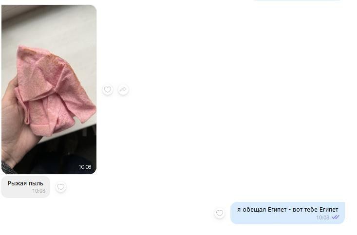 ���� �� ������� � ������, �� ������ ������� � ���