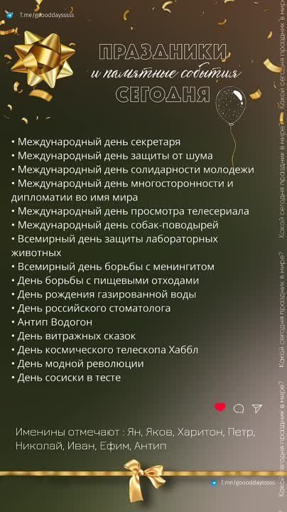 ������ ����!