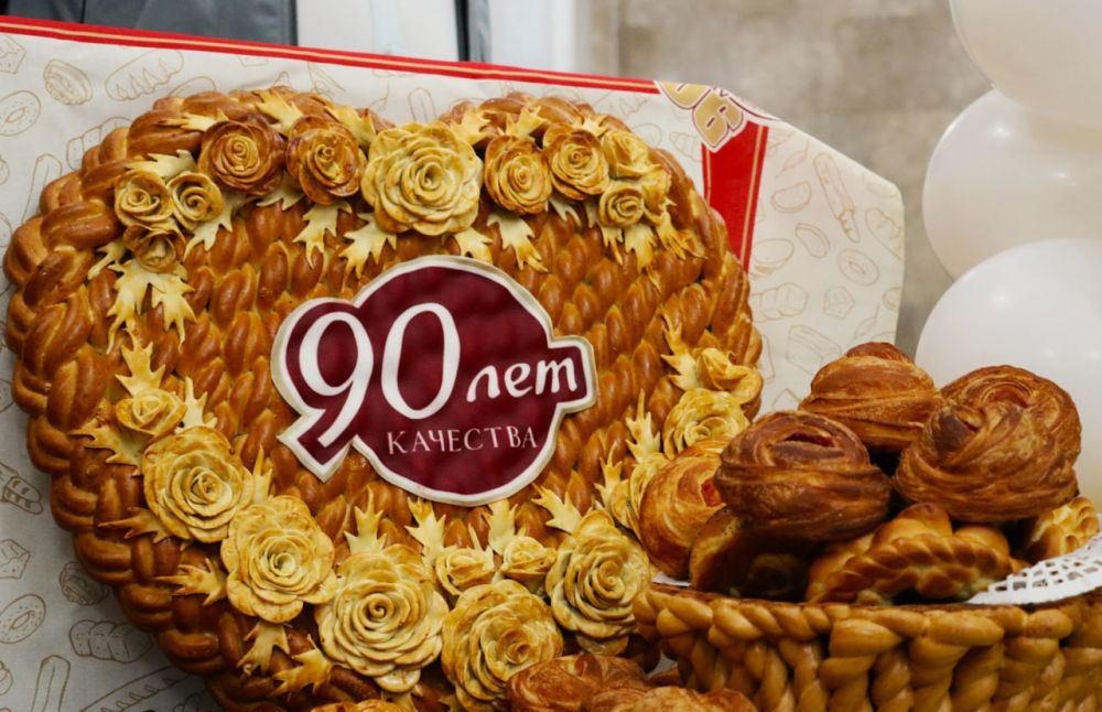 �����, ������������� ������������� ������� ���� ������ � 90 ��� �� ������ ������������� � �������� ����� ��� ������� � ������� ����������