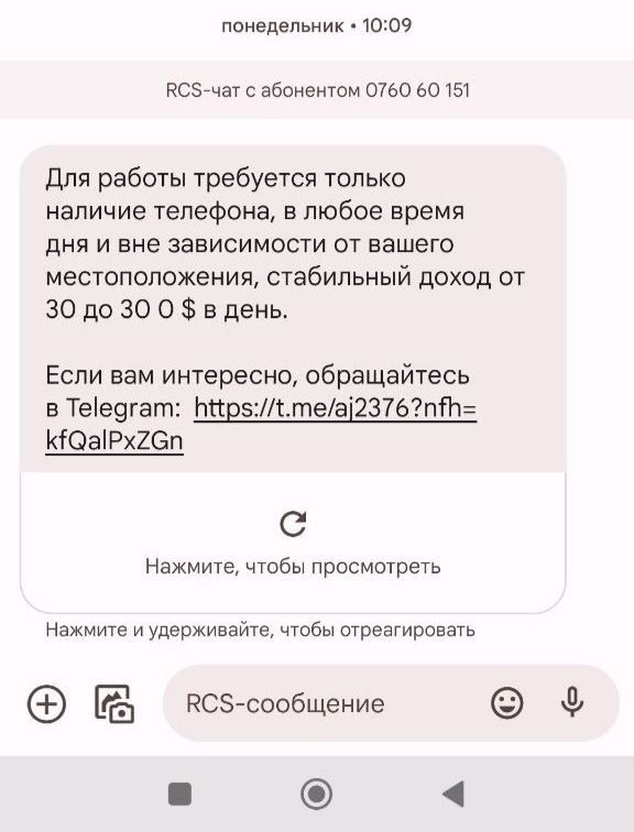 ����� �� ��������� ��������� �� ��������������� ����� ����� �������