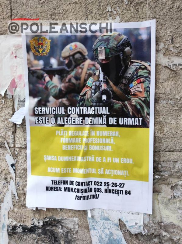 �� �������� ��������� �������� � �������� ���� � ����� �� ����������� ������