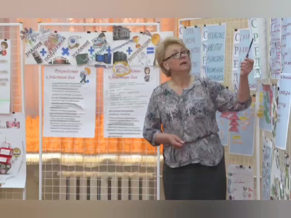 �������� ����� ������, �������� ����� � ����������