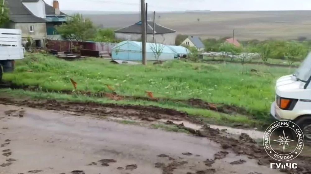 �������� ��������, ��������� ������������� ����