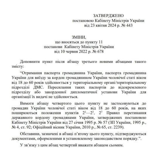 ��������������� ������� 18-60 ��� ������ �������� �������������� � �������� ���������� ������� ������ �� ���������� ������, � ������������� ������� �������