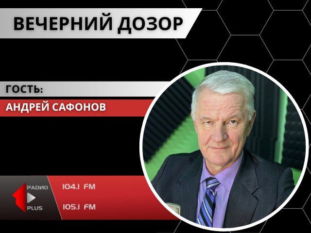      24.04.2024