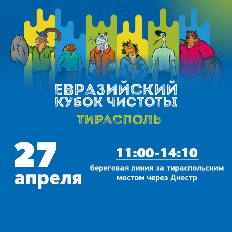 � ��������� � ��� ������� ������� ������� �����