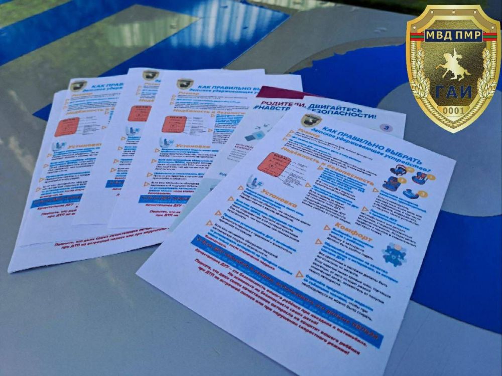 ������������ ��� � ��������� ������!�