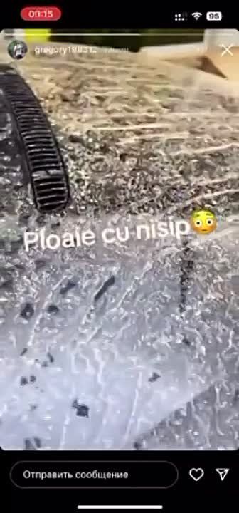 � ��� � �������