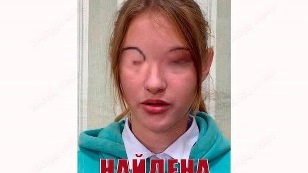 � ������������� ����� ��������� 14-������ ���������: �� ������ ����� 2 ������