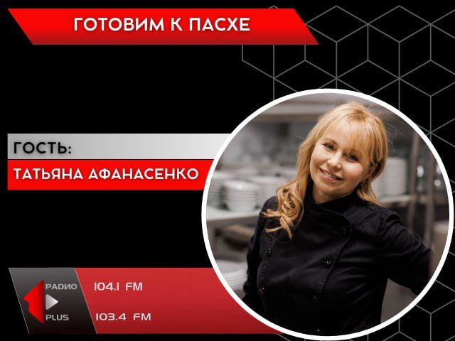 ������� � �����. ����� �����. ������� �������� ���� ��� ����� ��������� ������ ����������� ������