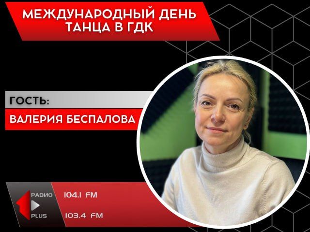 ������� � ��� � �������������� ��� �����