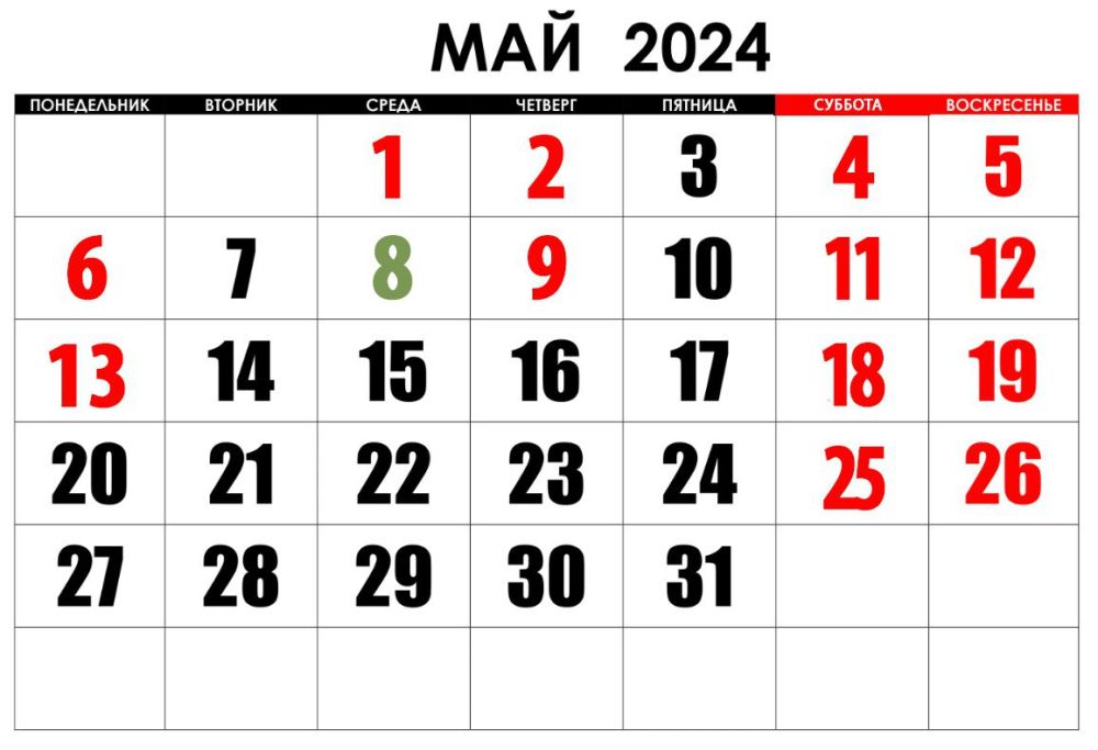 ������������ ������ �� �������� ���