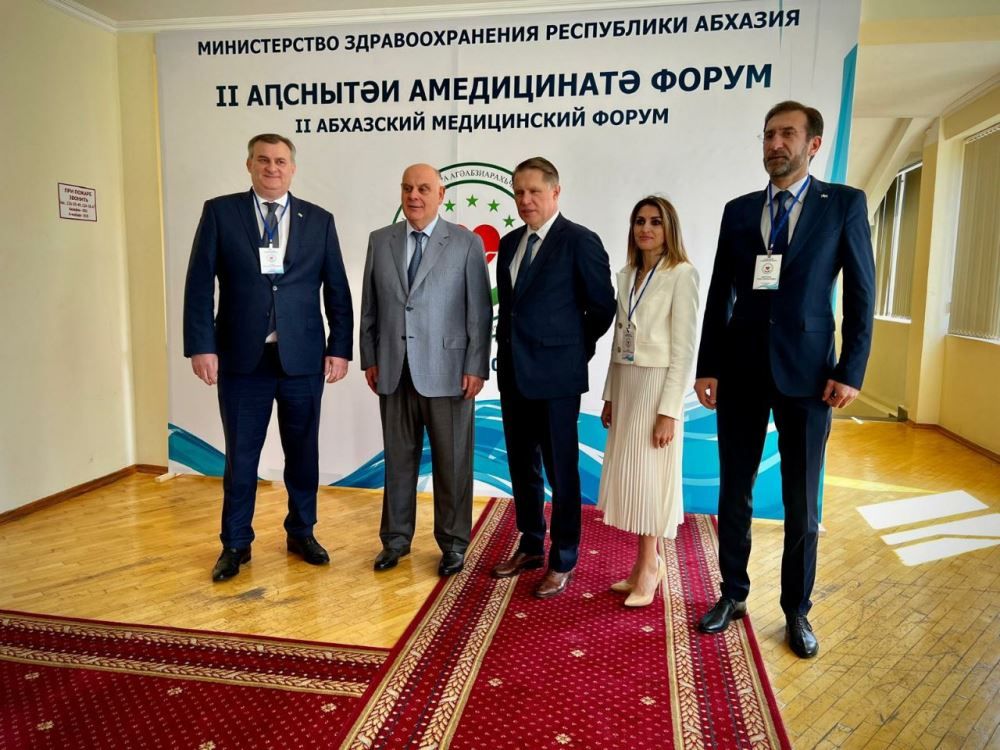 22-23 ������ � ����� ������ II ��������� ����������� �����