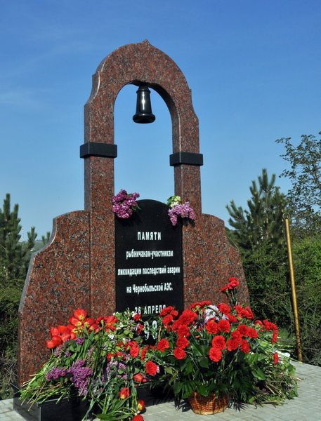 ������, � ���� ������ �������� � ������������ ������� � �����������, ��������� ��������� ���������� ������ � ��������� ������������ ����������� ������ �� ������������� ���