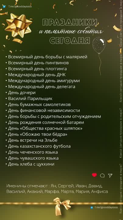 ������ ����!