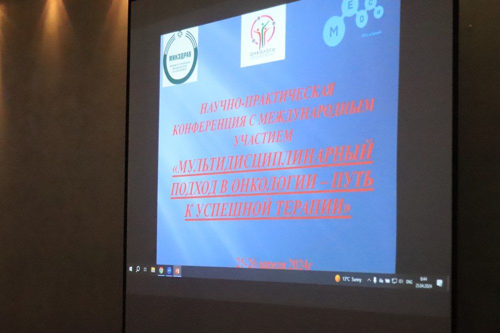 ������������� �������������� � ������ � ����������