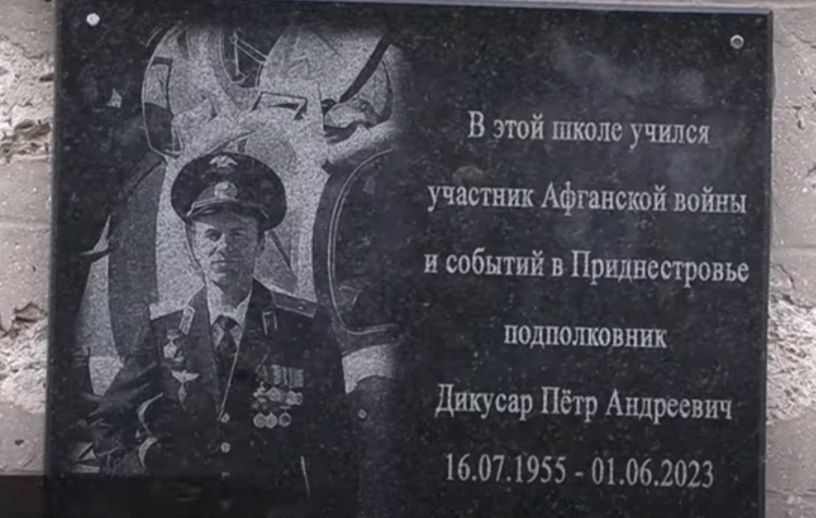 ������� � ���� ������� ������� ������������ ����� ����� ��������