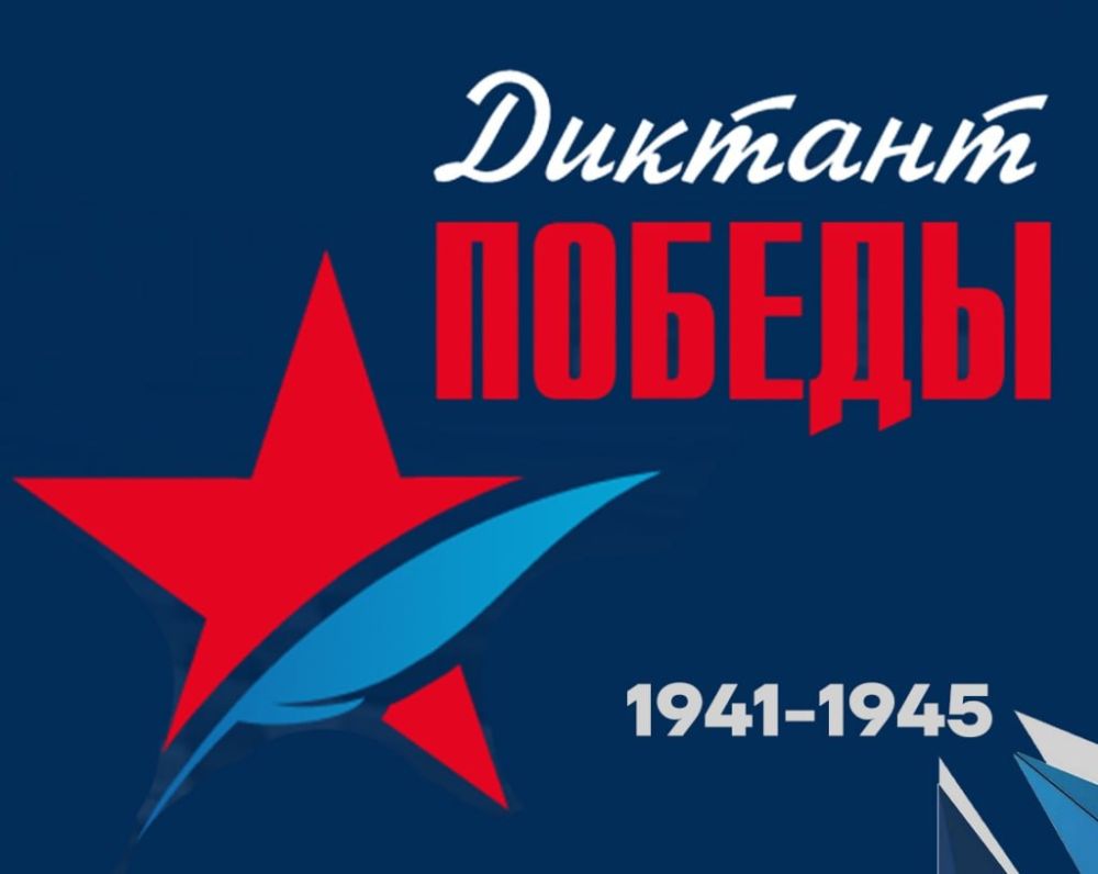 � ������������� ������ ������� �������� �������