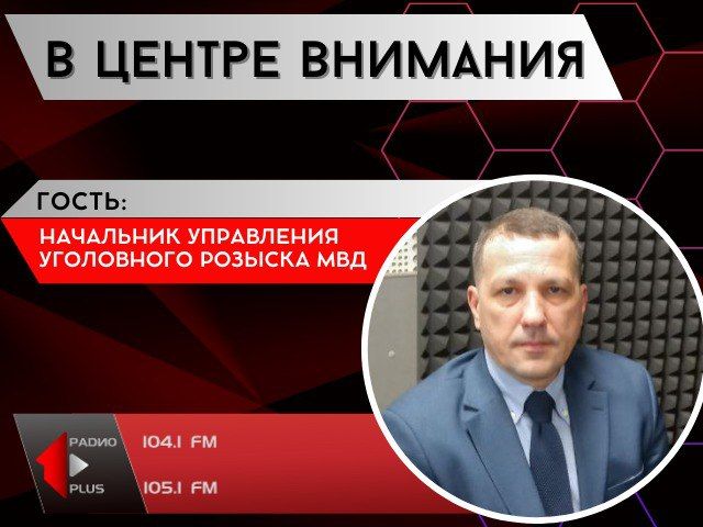 ������������� �������: ����� �� ������