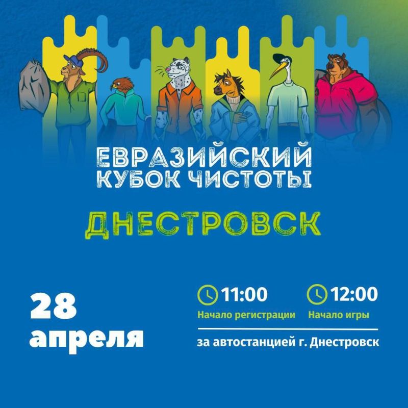 ������� ������!. ���������� ����, ��� ��������� � ������� ����� ����������, ����� ������ ������������ �������������� �������...