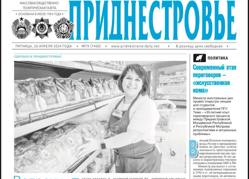 ������� � ������:. �������� �������. ���� � ���������� ������������������, ������� �� ������ ���������� ������������� ���������, �� ��� �������������� � � ������� ������� ������������ �����. ����� �������� ����� ������� ��� ����� �� ���������� ������