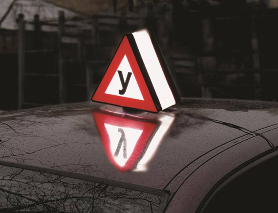 ������� ���������, ����� ����������!