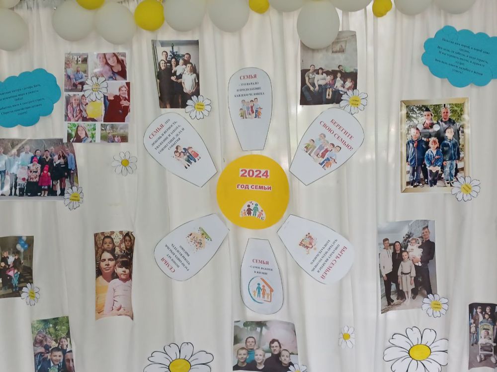 ��������, � �����, ��������, ��� �������� ����� �� �������� ��������� � ������������ � �����������