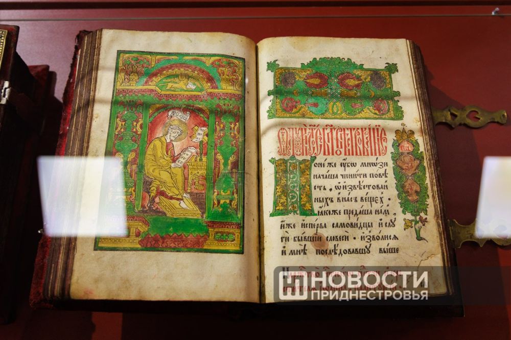 �������� ������� ���������������� ���� � ���� ��������� � ������������� ��������� �������