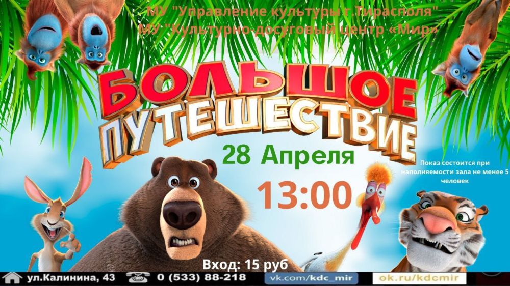 #�����_��_�������� ���� ����� ������� ��� �������� �������� ��� ��������� � � �������